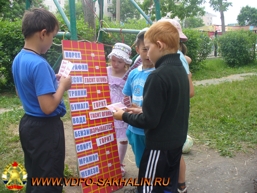 P1080654.JPG