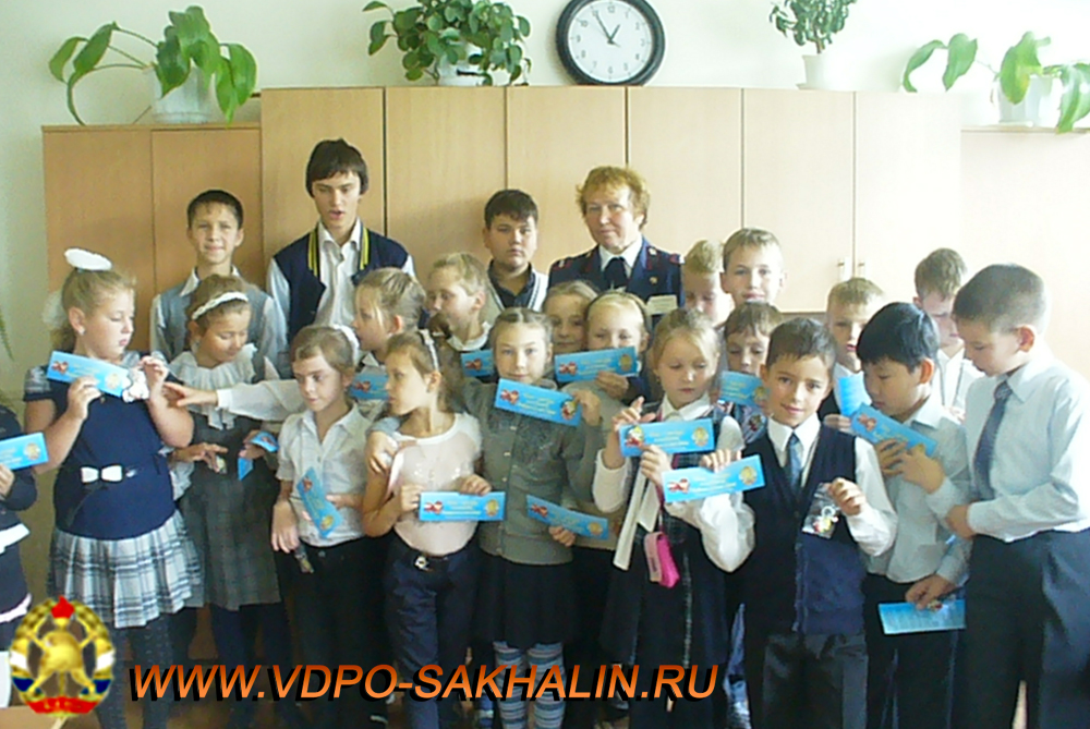 P1090029.JPG
