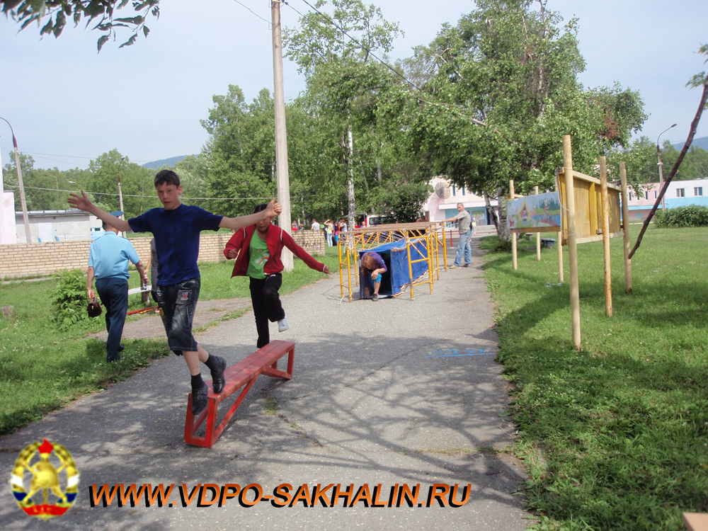 P1010061.JPG