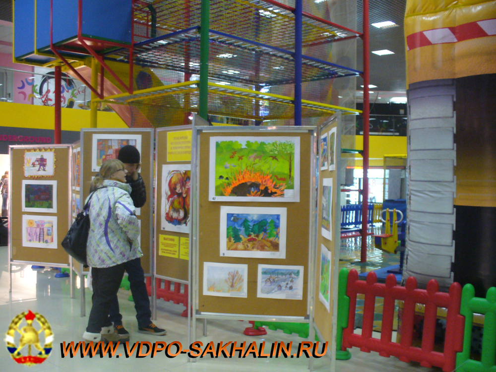 P1080040.JPG