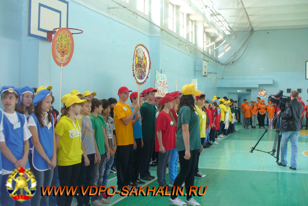 P1090119.JPG