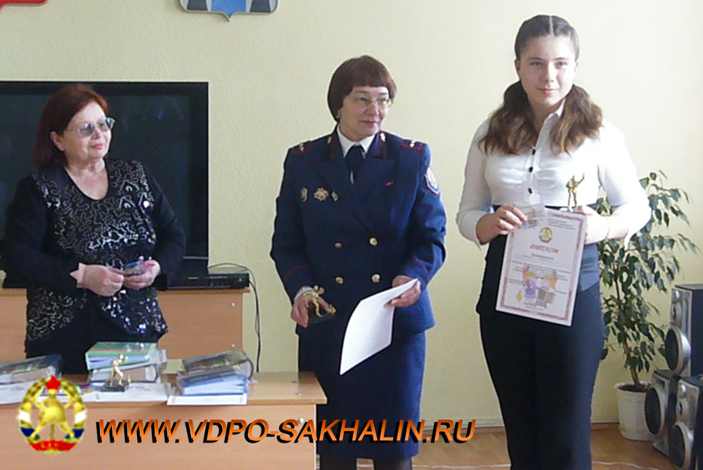 P1060214.JPG