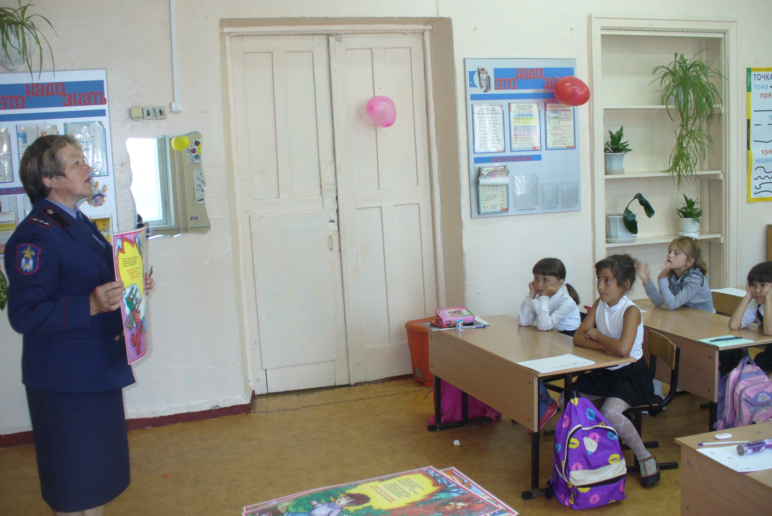 P1100178.JPG